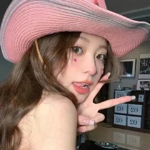 宝岛妖后